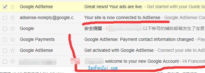 Adsense独立号的Gmail邮箱